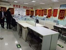 宁波龙文教育