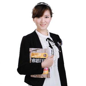 昆明环球雅思学校