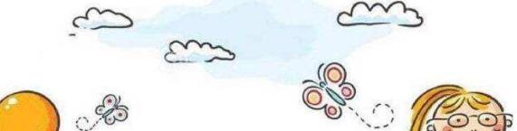 江西于都职业中等专业学校