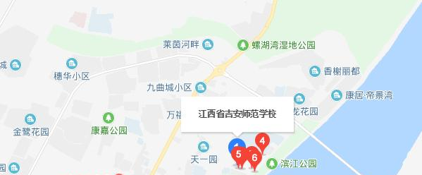 江西吉安师范学校