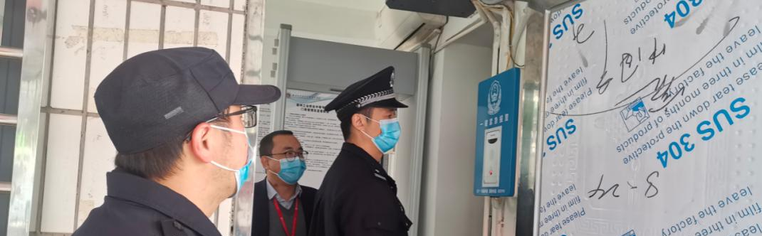 赣州工业职业中等专业学校