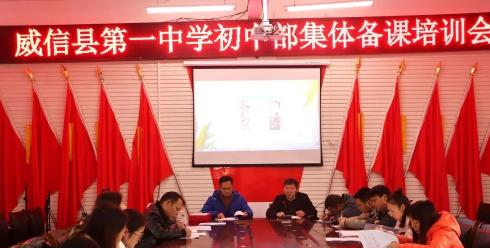 截图_20211116125650