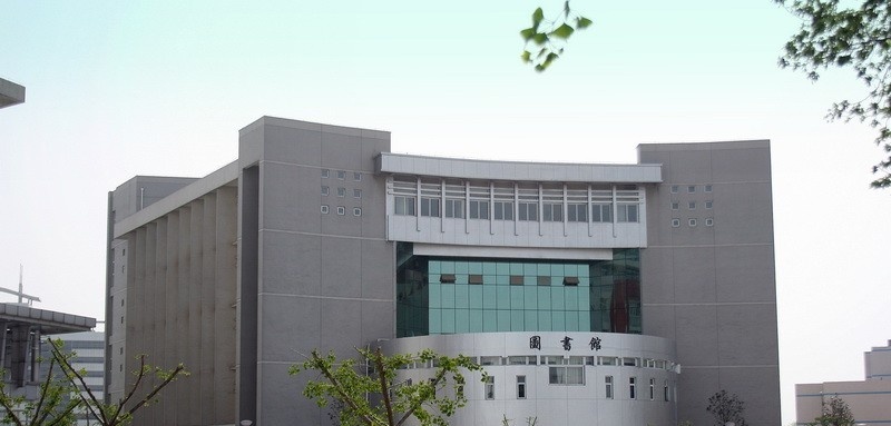 安徽国防科技职业学院单招报名时间