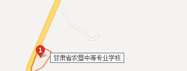 甘肃省农垦中等专业学校五年制大专地址在哪里