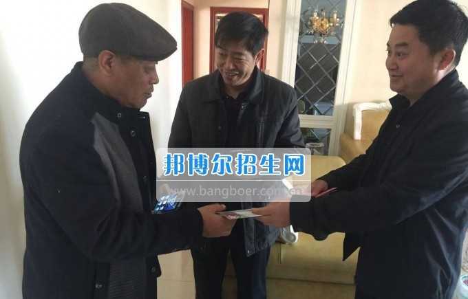 凉山民族师范学校领导新春走访慰问离退休老干部