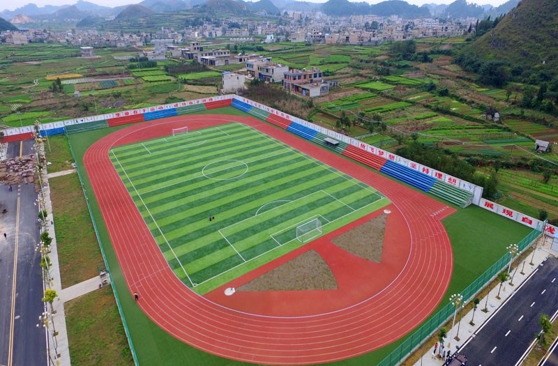 安顺民族职业技术学校有哪些专业