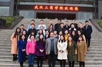 武汉工商管理学院成人自考