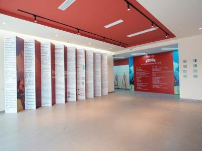 美中国际爱智学校（GIA）