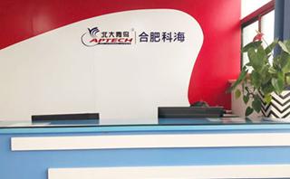 合肥北大青鸟学校