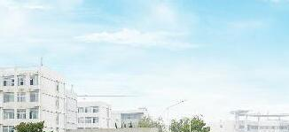 南京理工大学紫金学院是不是985大学?