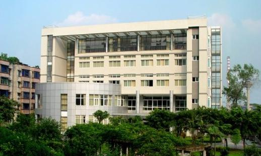 重庆中意职业技术学校2022年招生办