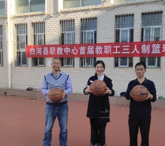 白河职业教育中心 