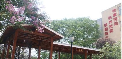 中国铝业贵州高级技工学校2020年有哪些专业