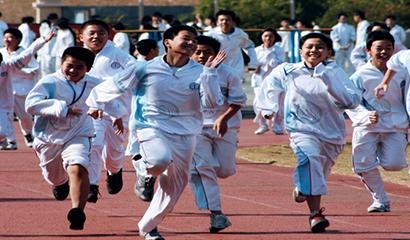 东莞翰林实验学校国际部