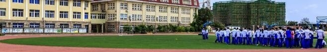 新会成人中等专业学校网站