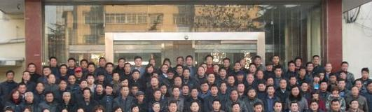 沂水县职业教育中心