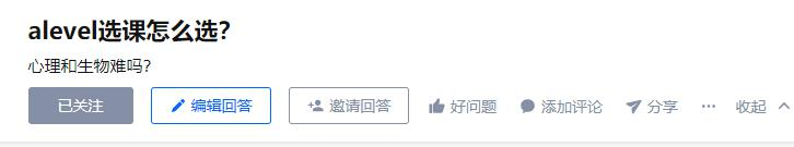 待添加