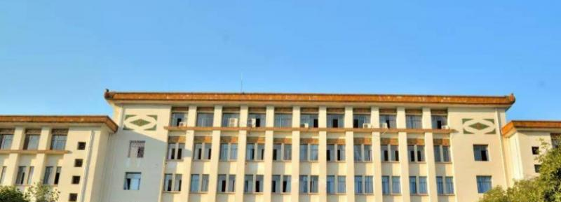 衡阳师范学院南岳学院