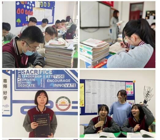 光大学校国际部.jpg