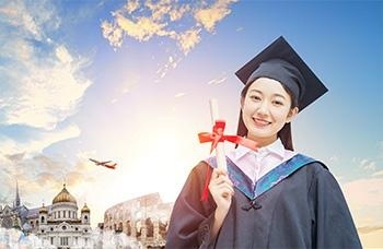 学历证明