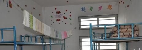 永州工商职业中等专业学校