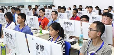 学生上课
