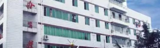 成都实验商贸管理学校2022年招生简章