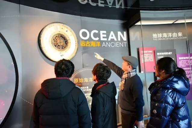 北京四中国际课程佳莲校区项目式教学-国家海洋博物馆游6