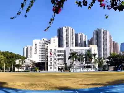 深圳市福景外国语学校A-level课程