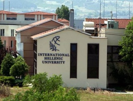 希腊国际大学