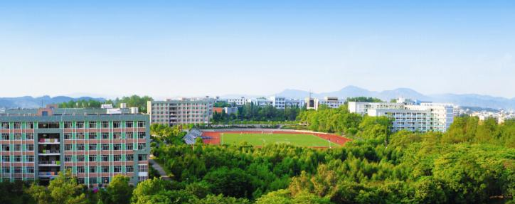 江西环境工程职业学院五年制大专2020年招生办