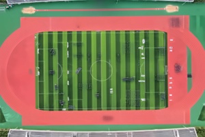 济南智慧高中操场