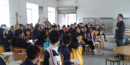 资阳市乐至机电学校