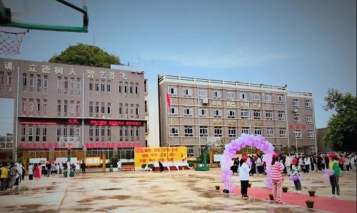 平坝区中等职业学校2022年招生办