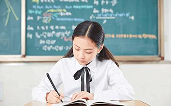 中考英语冲刺班