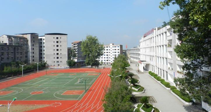 重庆垫江县职业中学校2022年报名条件、招生要求、招生对象