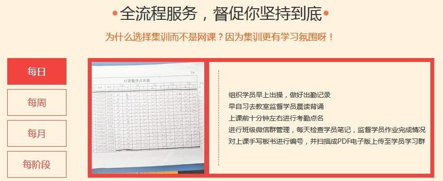 截图20200307095708