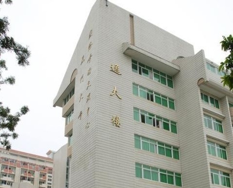 山西工贸学校
