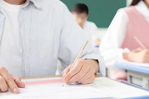 清华附中稻香湖学校音乐国际高中