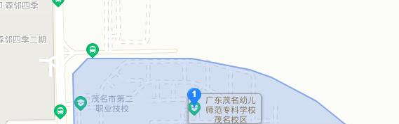 广东茂名幼儿师范专科学校地址在哪里 