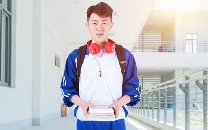 申请留学