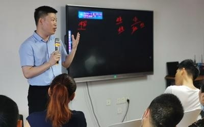 上课