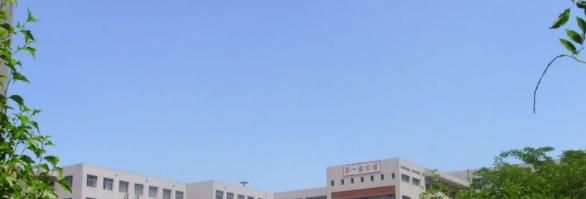 2023石家庄职业技术学院单独招生报名时间、入口