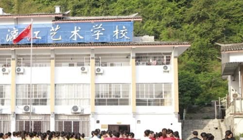 张艺谋漓江艺术学校怎么样、好不好