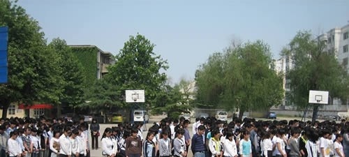 济宁职业中专招生办