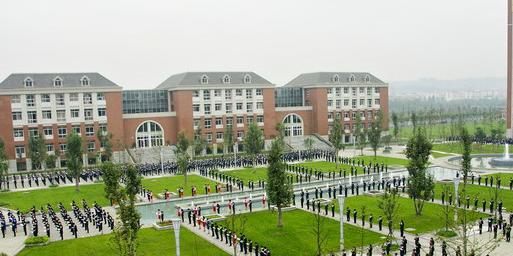 成都武侯高新职业技术学校