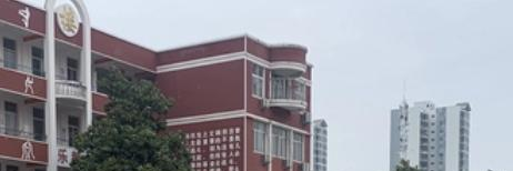 2023漯河市体育运动学校多少钱 漯河市体育运动学校各专业学费收费标准