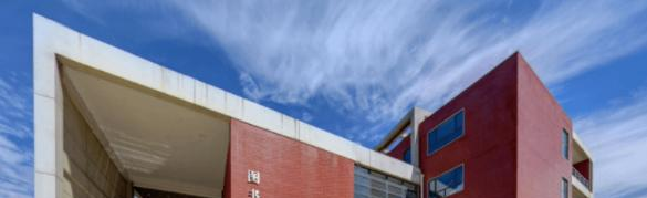 2023河北轨道运输职业技术学院单独招生报名条件、招生要求、招生对象