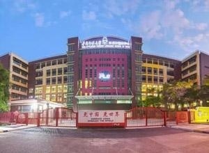 教学楼