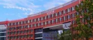 三峡旅游职业技术学院是大专还是中专(三峡旅游职业技术学院)